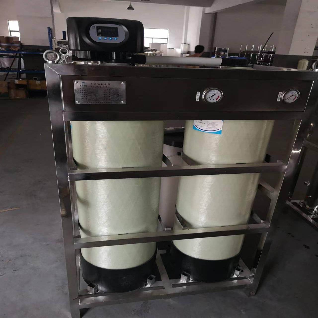 Tangki ganda katup tunggal 2-ton, satu untuk digunakan dan satu untuk siaga