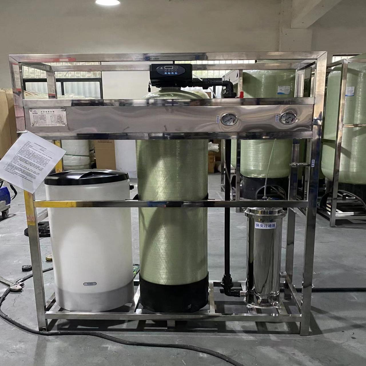 Tangki tunggal 2-ton dengan penyaringan presisi