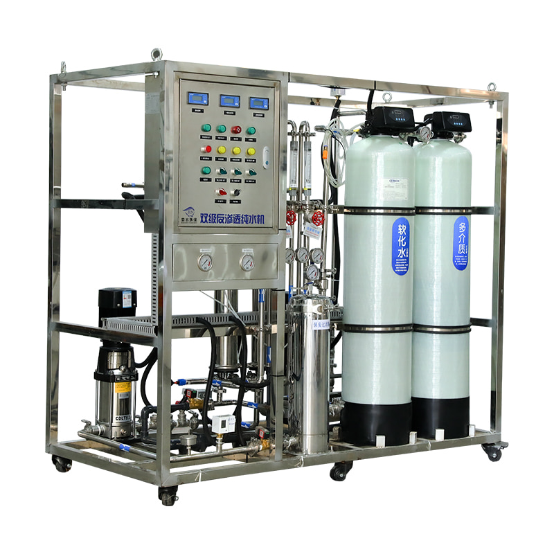Sistem Pengolahan Air RO Industri untuk Air Murni