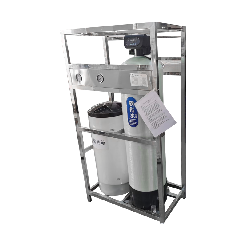 Sistem pelembut air komersial & industri