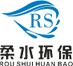 Hangzhou Roushui Teknologi Perlindungan Lingkungan Co., Ltd.